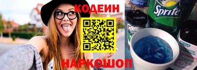 дживик Дубна