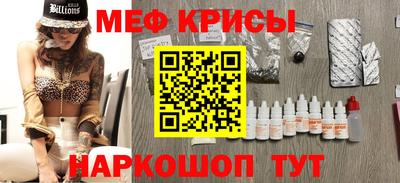 сатива Донецк