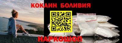 сатива Донецк
