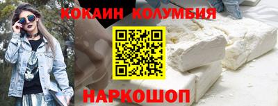 дживик Дубна