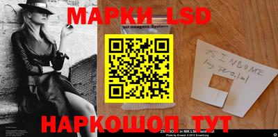 дживик Дубна
