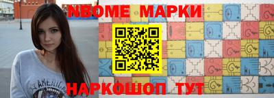 мефедрон VHQ Донской