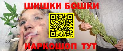 дживик Дубна