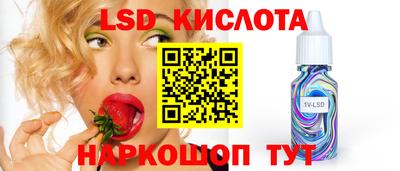мефедрон VHQ Донской