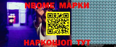 мефедрон VHQ Донской