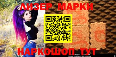 мефедрон VHQ Донской