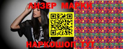 мефедрон VHQ Донской