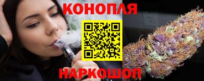 мефедрон VHQ Донской