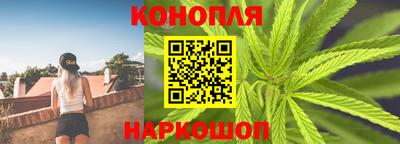 мефедрон VHQ Донской
