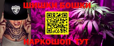 сатива Донецк