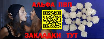 дживик Дубна