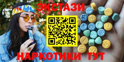 дживик Дубна