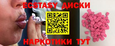 дживик Дубна