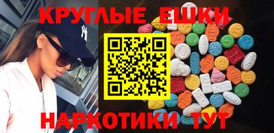 дживик Дубна