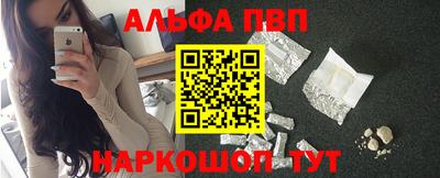 сатива Донецк