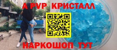 дживик Дубна