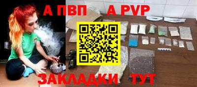 мефедрон VHQ Донской