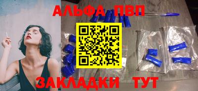 мефедрон VHQ Донской