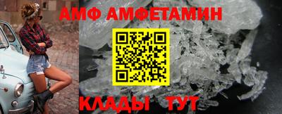дживик Дубна