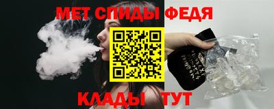 дживик Дубна
