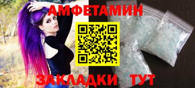 дживик Дубна