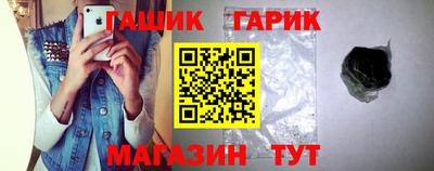мефедрон VHQ Донской