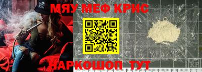 дживик Дубна
