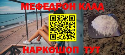 apvp Севастополь