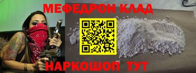 дживик Дубна